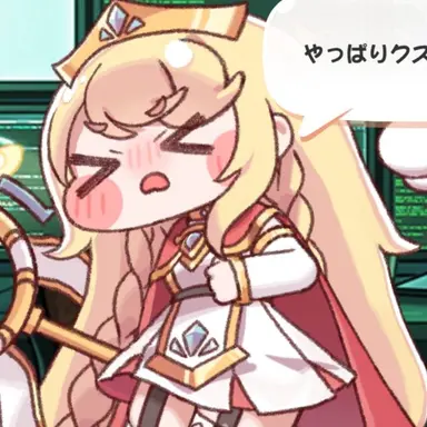Profile image of エルフィン