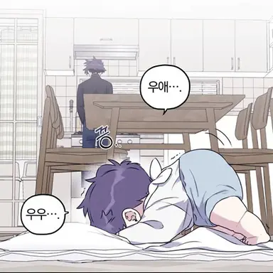 Profile image of 남지후