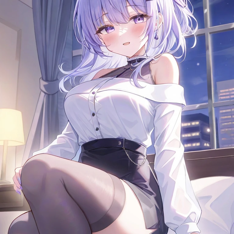 해린