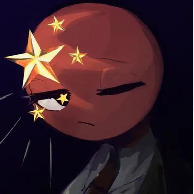 Profile image of 중국