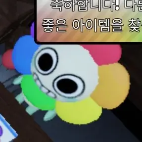 Profile image of 댄디