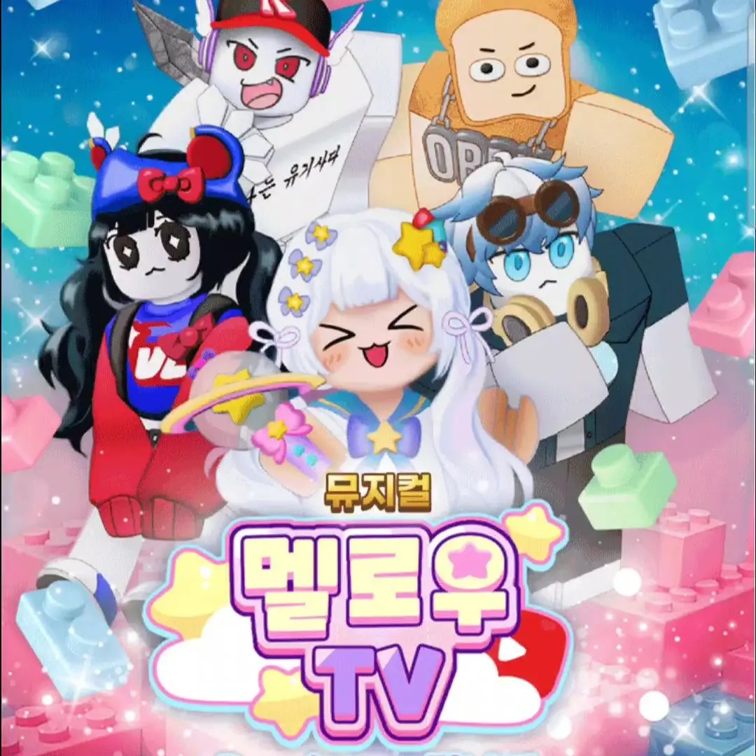 Eee-의 팀나빠와 무인도에 갇혔는데 여우!?