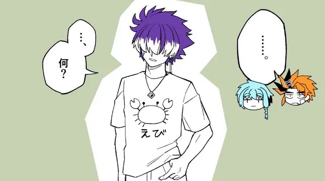 Profile image of 獅子裏ガロ