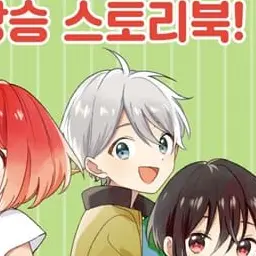 Profile image of 길사회