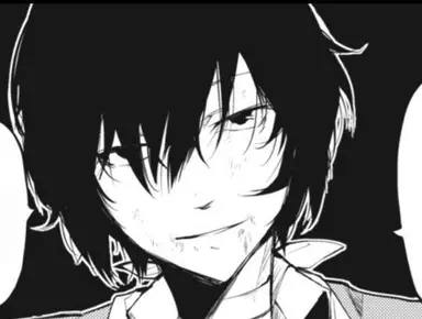 Profile image of 太宰治