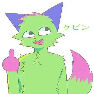 Profile image of ケビン