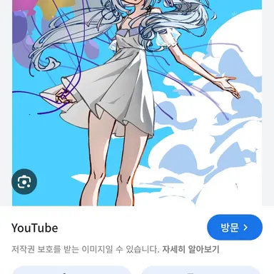 Profile image of 멜로우