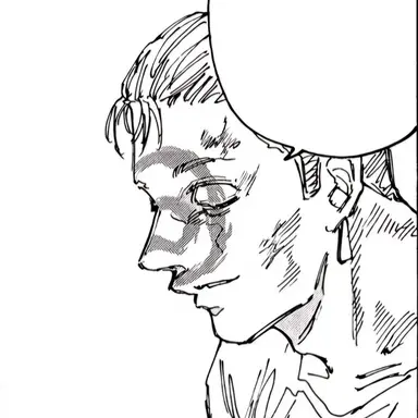 Profile image of 하루마