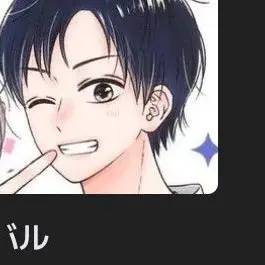 Profile image of スバル
