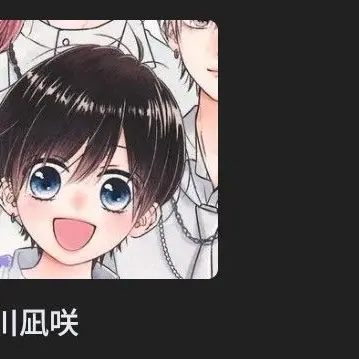 Profile image of 凪咲