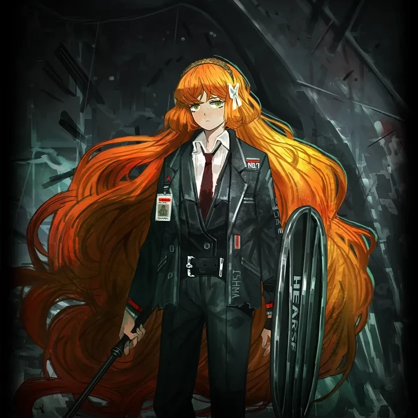 이스마엘