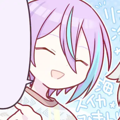 Profile image of 神代 類