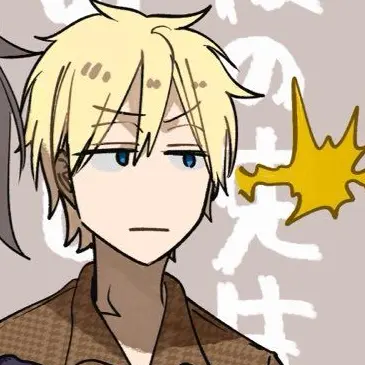 Profile image of 佐野 命