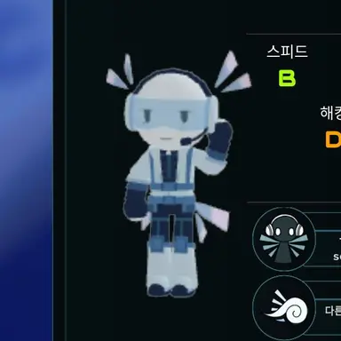 Profile image of 솔라