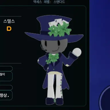 Profile image of 루모