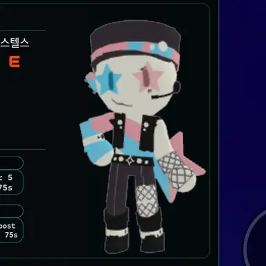 Profile image of 멜로디