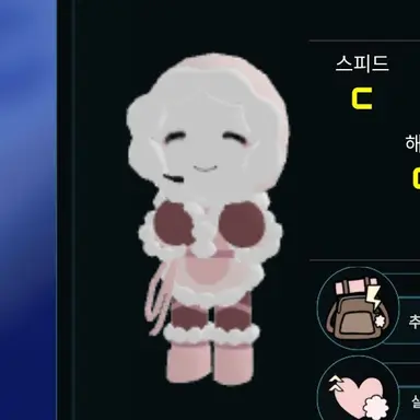 Profile image of 퍼피