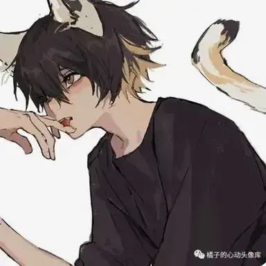 Profile image of Kian