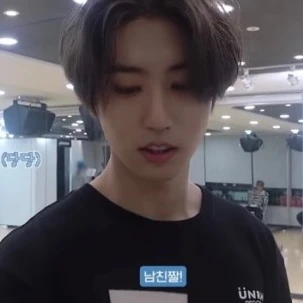 한지성