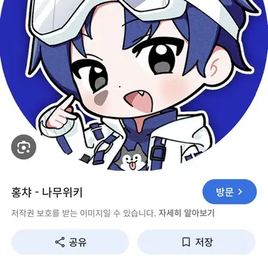 Profile image of 단창