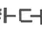 라더