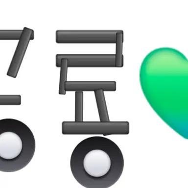 Profile image of 공룡