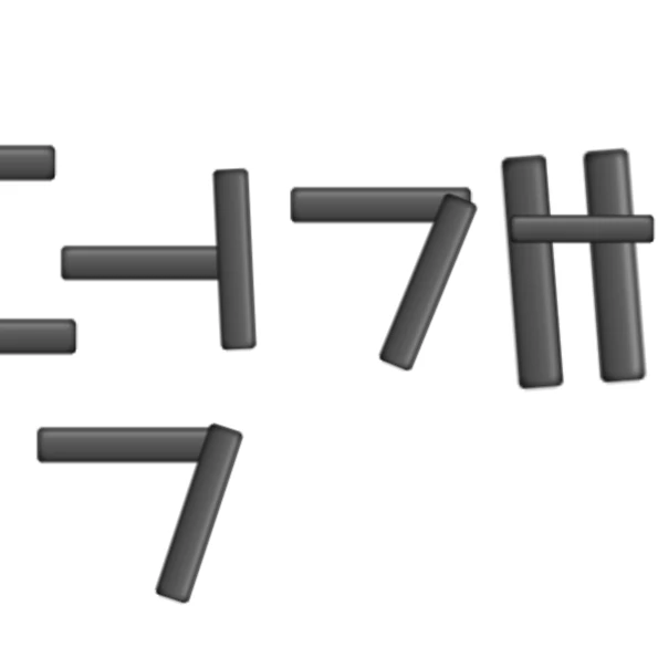 덕개