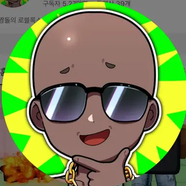 Profile image of 짱돌