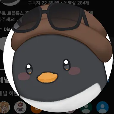 Profile image of イ・ピング