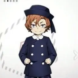 Profile image of 나카하라 츄야