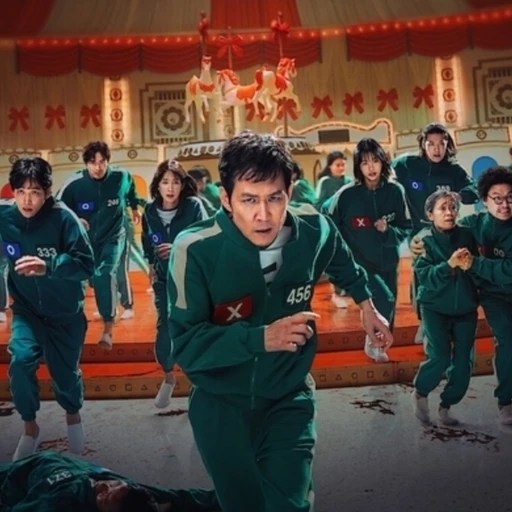 오징어 게임2