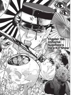 GUNJIN_TANUKI의 行きは良い良い帰りは怖い