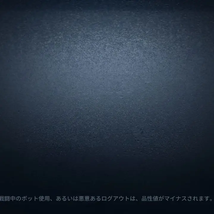 RuralWiper2701.의 第五人格！逆転だ！