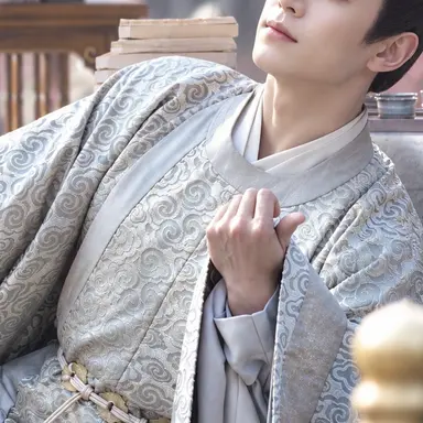 Profile image of Yin An