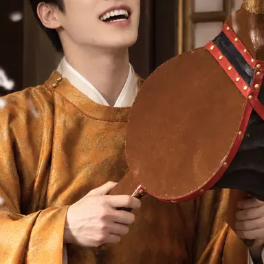 Profile image of Yin Qi
