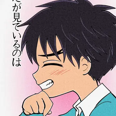 Profile image of ショーヤ