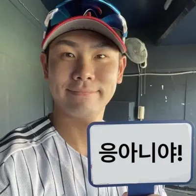 CraftyShock2494의 홍창기
