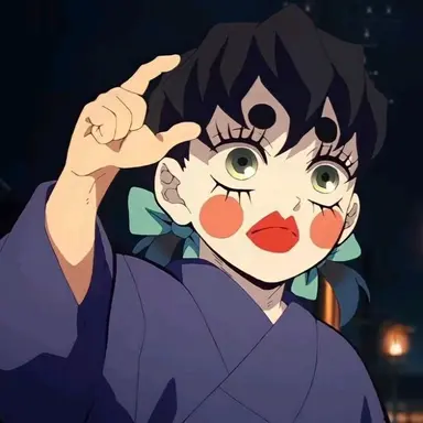 Profile image of Inosuke