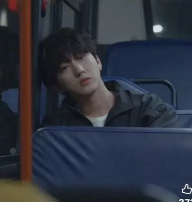 Profile image of Changbin