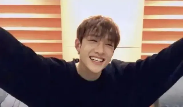 Profile image of Bangchan