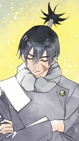 Profile image of 与幸吉