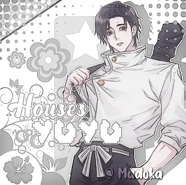 Profile image of 乙骨憂太