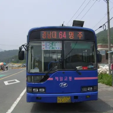 Profile image of 64번버스