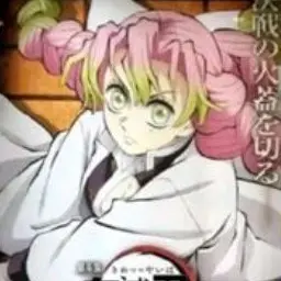 Profile image of 칸로지 미츠리