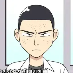 Profile image of 이호철