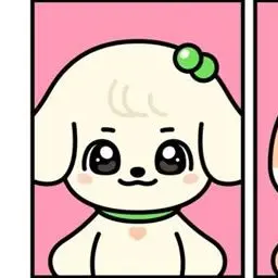 Profile image of 안유진