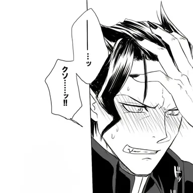 Profile image of 나베리우스 카르에고