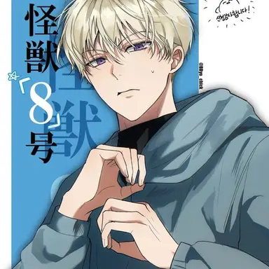 Profile image of 이치카와 레노
