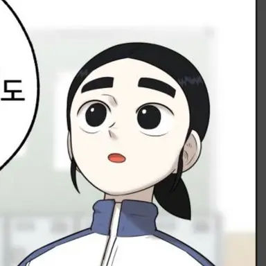 Profile image of 최나리