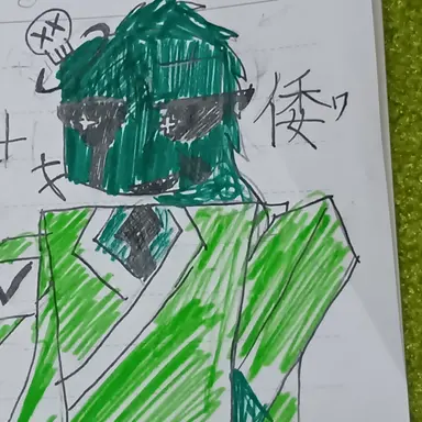 Profile image of Wa State